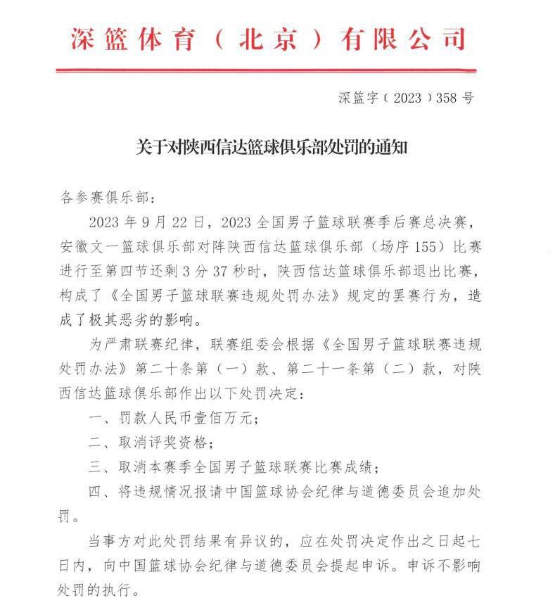 值得注意的是，这是皮克斯动画首次把故事发生地设置在纽约这座城市